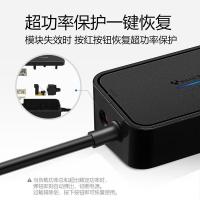 公牛（BULL） GN-H3053 插排 分控5位 抗电涌 3米（单位：个）黑色