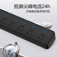 公牛（BULL） GN-H3053 插排 分控5位 抗电涌 3米（单位：个）黑色