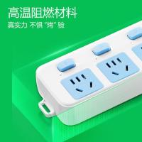 公牛（BULL） GN-314 插排 分控3位 3米（单位：个）蓝白