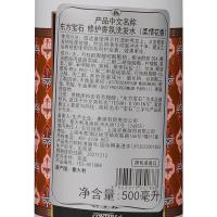 东方宝石（Tesori D’oriente） 修护香氛 柔情花香 洗发水 500ml （单位:瓶）
