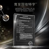 施华蔻（Schwarzkopf） 防脱发赋活 洗发水 400ml (单位:瓶)
