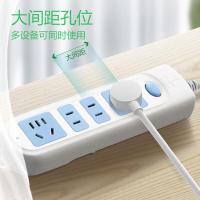 公牛（BULL） GN-607 插排 总控4位 1.8米（单位：个）蓝白