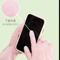 茶花（CHAHUA） 224009 多用丁腈手套M 23.5*9.5cm 粉色 (单位:双)