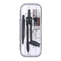 晨光（M&G） ACS90806 工具套装 单套装 （单位:套）