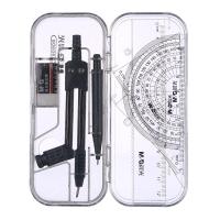晨光（M&G） ACS90806 工具套装 单套装 （单位:套）