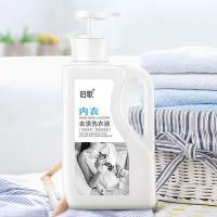 旧歌 内衣去渍洗衣液 1kg（单位：瓶）