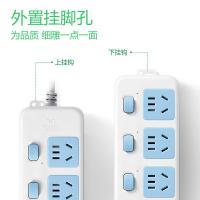 公牛（BULL） GN-315 插排 分控4位 1.8米（单位：个）蓝白