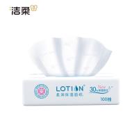 洁柔（C&S） LR064-04 纸巾 3层100抽*4包 （单位:提）