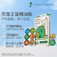 润本（RUNBEN） 恐龙王国 叮叮植物精油贴 36片/盒(单位：盒)