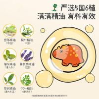 润本（RUNBEN） 恐龙王国 叮叮植物精油贴 36片/盒(单位：盒)