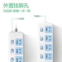 公牛（BULL） GN-317 插排 分控6位 1.8米（单位：个）蓝白