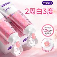 舒客 法国天然 酵素美白牙膏 120g 星沙樱花味 美白牙齿去黄去渍 (单位:支)
