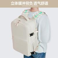 维多利亚旅行者（VICTORIATOURIST） V7056 旅游短途双肩包 30*20*43cm(单位：个) 米白色