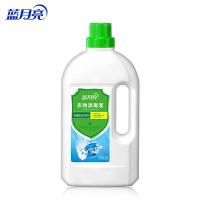 蓝月亮 10001909 衣物消毒液 2kg 新旧包装随机发货 (单位:瓶)