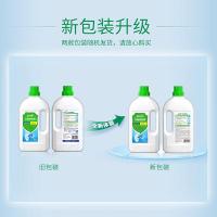 蓝月亮 10001909 衣物消毒液 2kg 新旧包装随机发货 (单位:瓶)