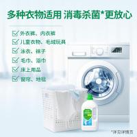 蓝月亮 10001909 衣物消毒液 2kg 新旧包装随机发货 (单位:瓶)