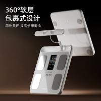 沃莱 FG2415LB 智能八电极体脂秤 320*348mm(单位：台) 白色
