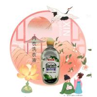 香柏慕 去渍护色 家庭清洁组合 内衣洗衣液500ml+油污清洁剂500ml+地板清洁剂500ml(单位：套)