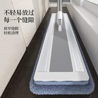 五月花（May Flower） WYH-PB87 免手洗平板拖把 40*11*145cm(单位：个) 含2块配布 白灰色
