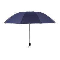天堂伞 34345E 黑胶三折晴雨伞 64CM*10K （单位：把） 颜色随机