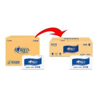 心相印（Mind Act Upon Mind） CS001 擦手纸 单层三折 225mm*215mm 200抽/包  (单位：箱 )