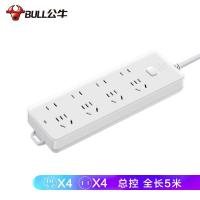 公牛（BULL） GN-403 插排 总控8位 5米（单位：个）白色