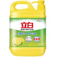 立白（Liby） 清新柠檬洗洁精 食品用 2.188kg (单位:瓶)