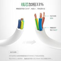公牛（BULL） GN-316 新国标插座 5位分控全长3米 ( 单位 :个)白色