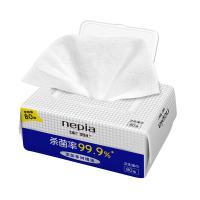 妮飘 99%杀菌 卫生湿巾 150mm*200mm 白色 80抽*6包 (单位:组)