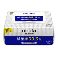 妮飘 99%杀菌 卫生湿巾 150mm*200mm 白色 80抽*6包 (单位:组)