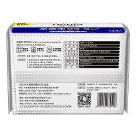 妮飘 99%杀菌 卫生湿巾 150mm*200mm 白色 80抽*6包 (单位:组)