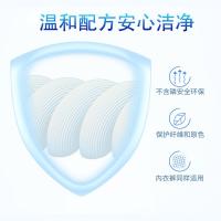 香柏慕 深层洁净 洗衣液 500g(单位：袋)