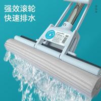 茶花（CHAHUA） 234005 洁境轻巧滚轮胶棉拖把 (单位:个)