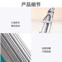 茶花（CHAHUA） 234005 洁境轻巧滚轮胶棉拖把 (单位:个)