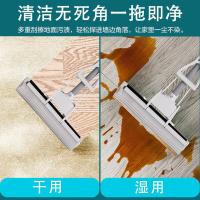 茶花（CHAHUA） 234005 洁境轻巧滚轮胶棉拖把 (单位:个)