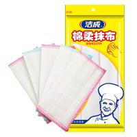 洁成 抹布 绵柔抹布洗碗巾 28cmx28cm 5片*2包  (单位：组 )
