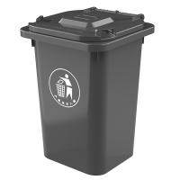 科力邦 KB1004 塑料垃圾桶 带盖无轮 50L（单位：个）灰色