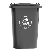 科力邦 KB1004 塑料垃圾桶 带盖无轮 50L（单位：个）灰色
