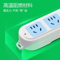 公牛（BULL） GN-601 新国标插座 4位总控全长1.8米 ( 单位 :个)白色