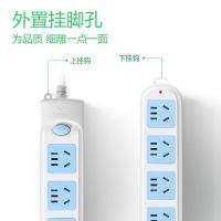 公牛（BULL） GN-601 新国标插座 4位总控全长1.8米 ( 单位 :个)白色