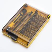 艾逸瑶选 GJ-8046-1 法拉第多功能螺丝刀套装 155mm*110mm*30mm（单位：套）
