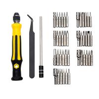 艾逸瑶选 GJ-8046-1 法拉第多功能螺丝刀套装 155mm*110mm*30mm（单位：套）