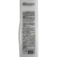 满婷（MANTING） 清爽控油沐浴乳  新老包装随机 450ml （单位:瓶）