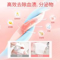 蓝月亮 樱花香 内衣专用洗衣液 500g （ 单位 ：瓶） 新旧包装随机发货
