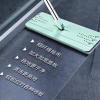 五月花（May Flower） 38cm 终洁者刮刮桶拖把配件 平板拖把替换布 2块/组(单位：组)