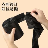茶花（CHAHUA） 302003 背心手提加厚垃圾袋 45*50cm 100只/卷（单位：卷）