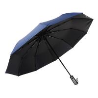 美度（MAYDU） M3219 全自动三折黑胶商务晴雨伞 展开64*103cm 蓝色（单位：把）