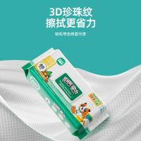 采琪采（CCHOICE） 厨房加厚湿巾 加厚去油污 240*200mm/片*80片/包*3包 (单位:组)