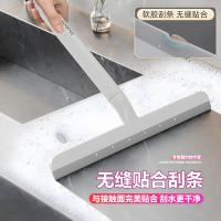 佳帮手 玻璃刮水器 手持玻璃刮 245*30*275mm (单位:个) 新老包装随机发货 白色