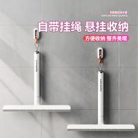 佳帮手 玻璃刮水器 手持玻璃刮 245*30*275mm (单位:个) 新老包装随机发货 白色